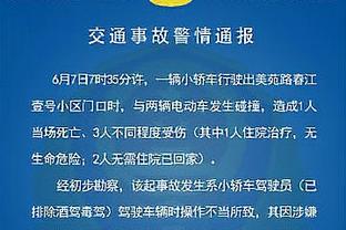 开云官网手机登录入口截图1