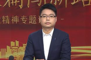 东契奇：篮板和防守端的对抗都要做得更好 格威：要加强护筐